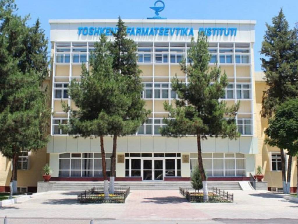 Bukhara State Medical University (BSMU)